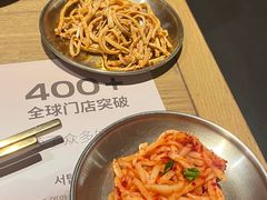-西塔老太太泥炉烤肉(虹桥南丰城店)