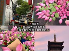 -李犟大爆鳝面·手工蟹黄包(湖滨西湖店)