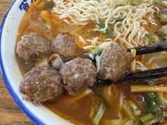 -清真马杰山牛肉汤馆