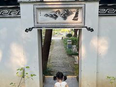 -采石矶景区