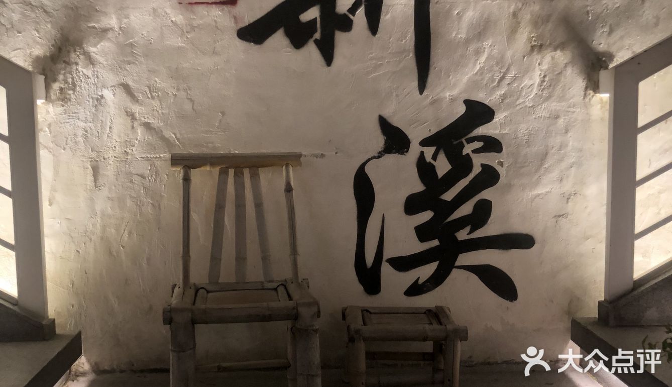 椰子味十足，真的不错 吃到后面汤底有些油了