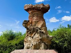 -嘉荫恐龙国家地质公园