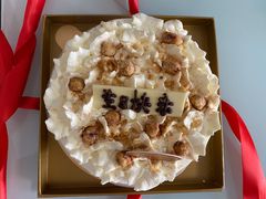 榛子奶油蛋糕-布歌东京(金融街购物中心店)