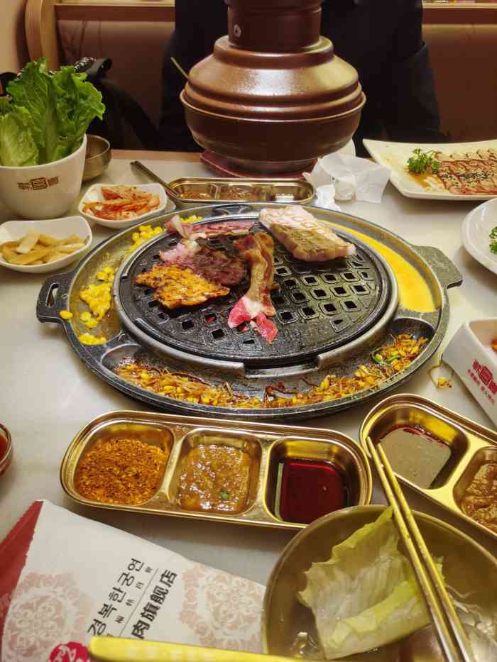 韩宫宴炭火烤肉(武汉国际广场店)