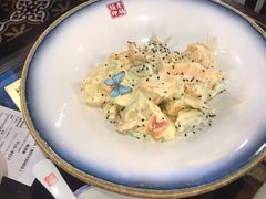 芥末虾球-天津卫码头(南开大悦城店)