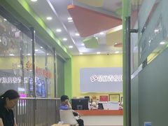 -昂立青少儿成长中心(长宁仙霞校区)
