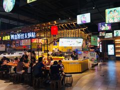 门面-茶马花街(城西银泰城店)