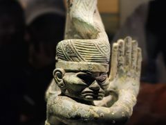 -三星堆博物馆