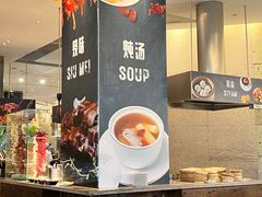 -韵咖啡自助餐厅(天津香格里拉店)