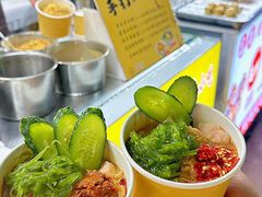 -大学城夜市