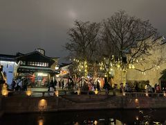 -嘉兴月河历史街区