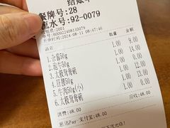 -万县面馆(高笋塘店)