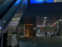 -懒人Club健身(卓越时代广场店)