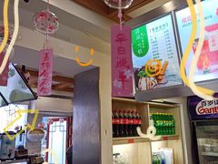 -鸡鸣赐茶(鸡鸣寺路店)