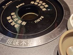 -巴奴毛肚火锅(京西大悦城店)