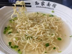 -孙家面馆(淮海第一城店)