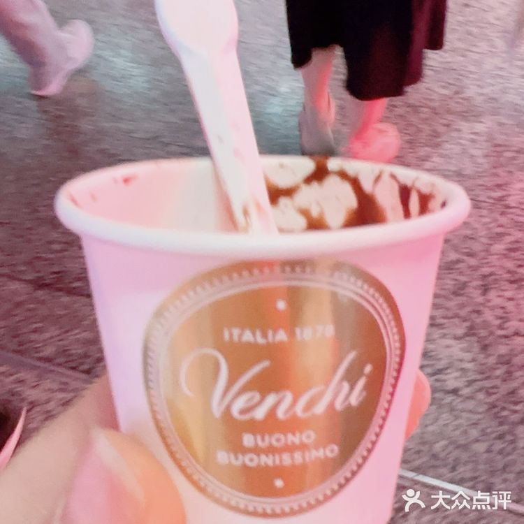 闻琦请你吃gelato啦