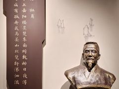 -岳阳市博物馆