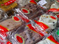 -上海虹口糕团食品厂(茂名路店)