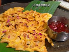 -Ameigo梅果·云贵川bistro(长宁来福士店)