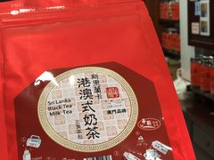 -华联发展销售中心(十月初五街店)