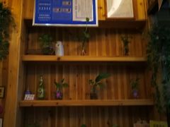 -益汁湘(三坊七巷店)