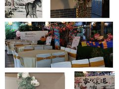 -元鼎宝驴香·全驴宴(江宁店)