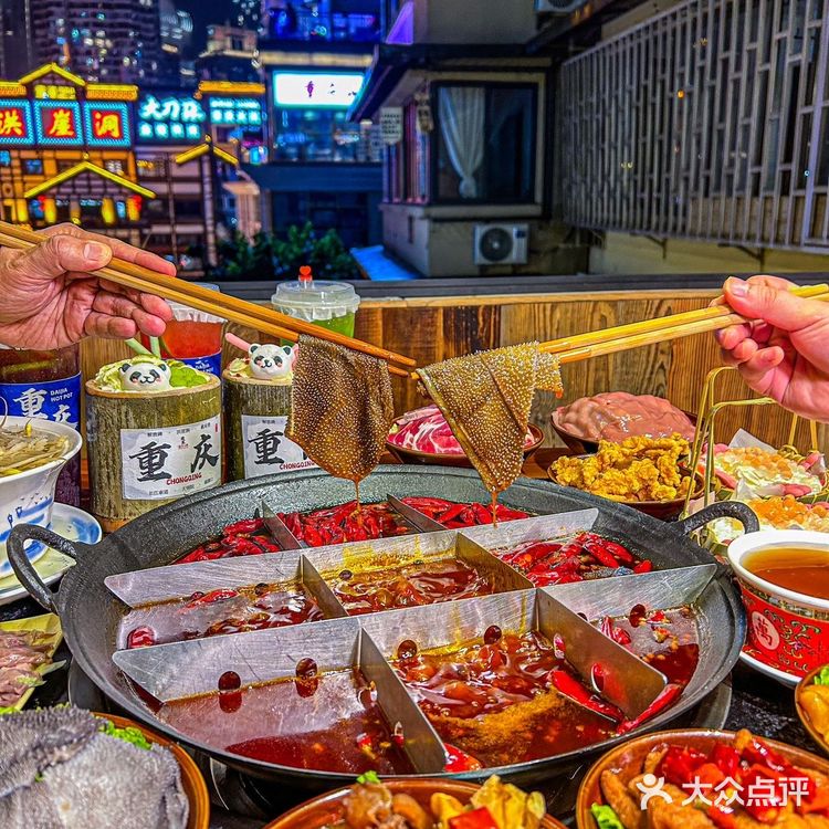 戴家老火锅的性价比简直无敌哦!