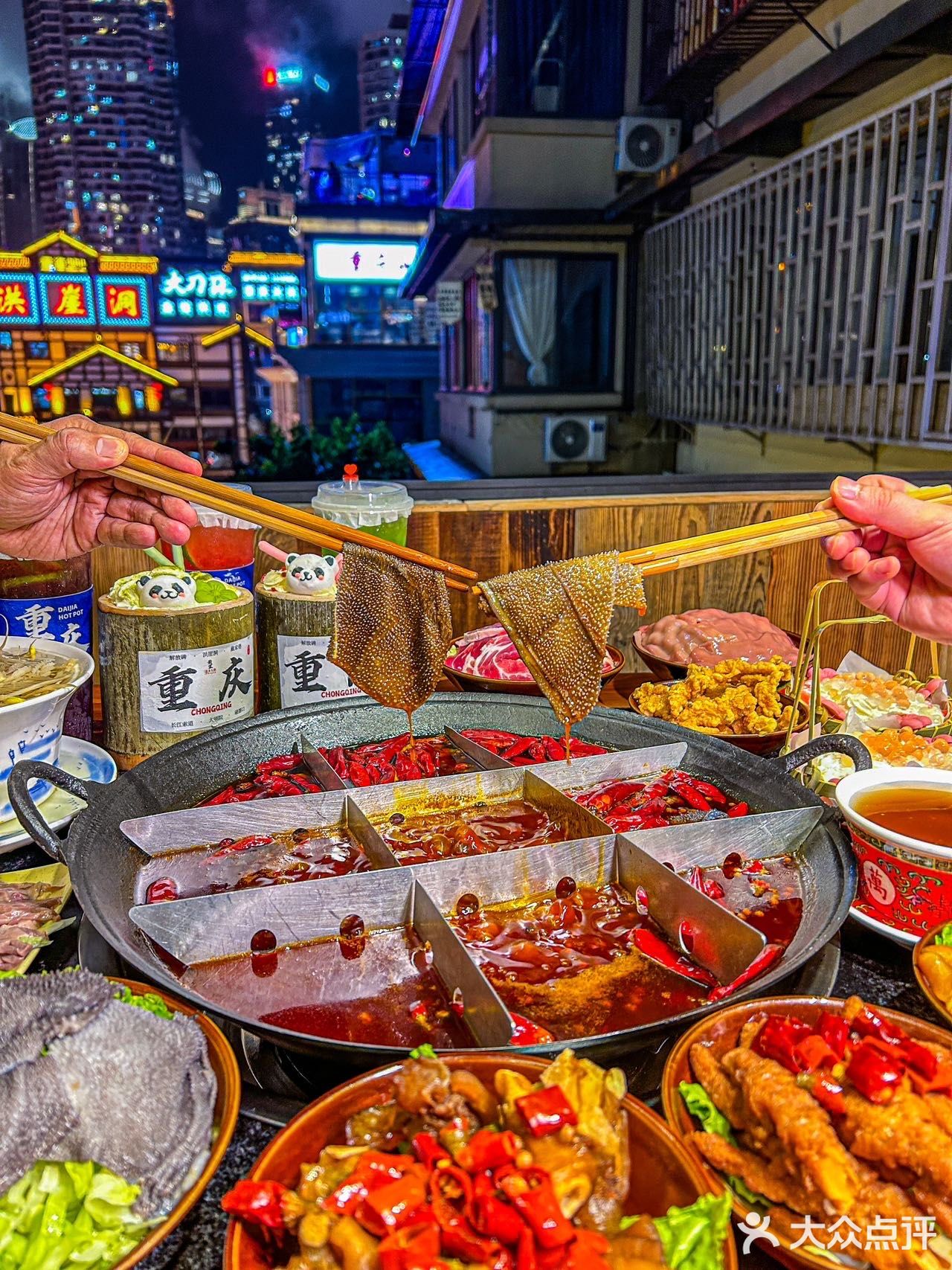 戴家老火锅的性价比简直无敌哦！