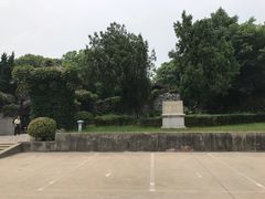 -南唐二陵