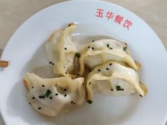 -玉华饮食店(茅台路店)