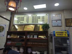 -老刘家泡馍·陕西老字号(钟楼广济街店)