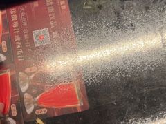 -百富源·海鲜辽菜(浑河堡店)