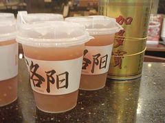 -老雒阳面馆·水席·洛阳菜(纱厂路店)