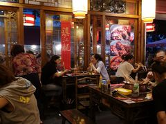 大堂-镇江龙·火锅串串(武侯祠店)