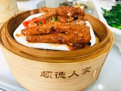 -顺德人家食府(黄金广场店)