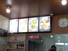 -呼市烧麦羊杂(幸福路店)
