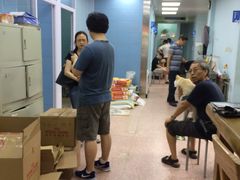 -北京博爱动物医院有限公司