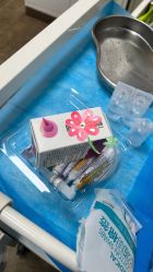 -上海玫瑰医疗美容医院