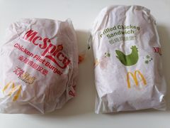 -麦当劳(农光里店)