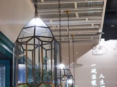 -潮粥荟·潮汕砂锅粥(朝阳大悦城店)