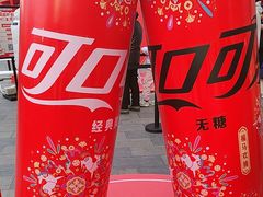 -簋街