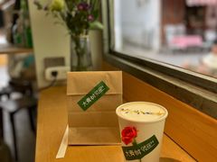 -大青树咖啡(大理古城店)