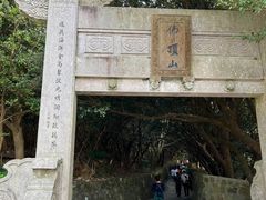 -普陀山风景名胜区-法雨禅寺