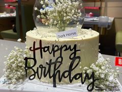 -Dark Horse·黑马蛋糕·低脂·低糖淡奶(金匙望湖大厦店)