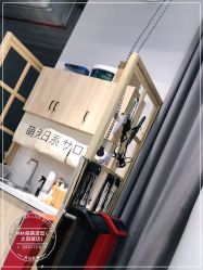 -苏豪路易士·嘉玛发廊