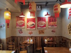 -易生活购物公园
