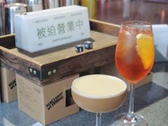 -The Drinkery (瑞金店)