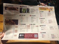 菜单-腰子哥烤串(石佛营炫特店)