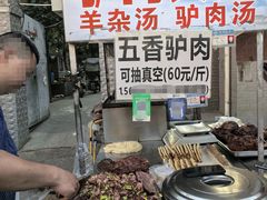 -东仓门早市